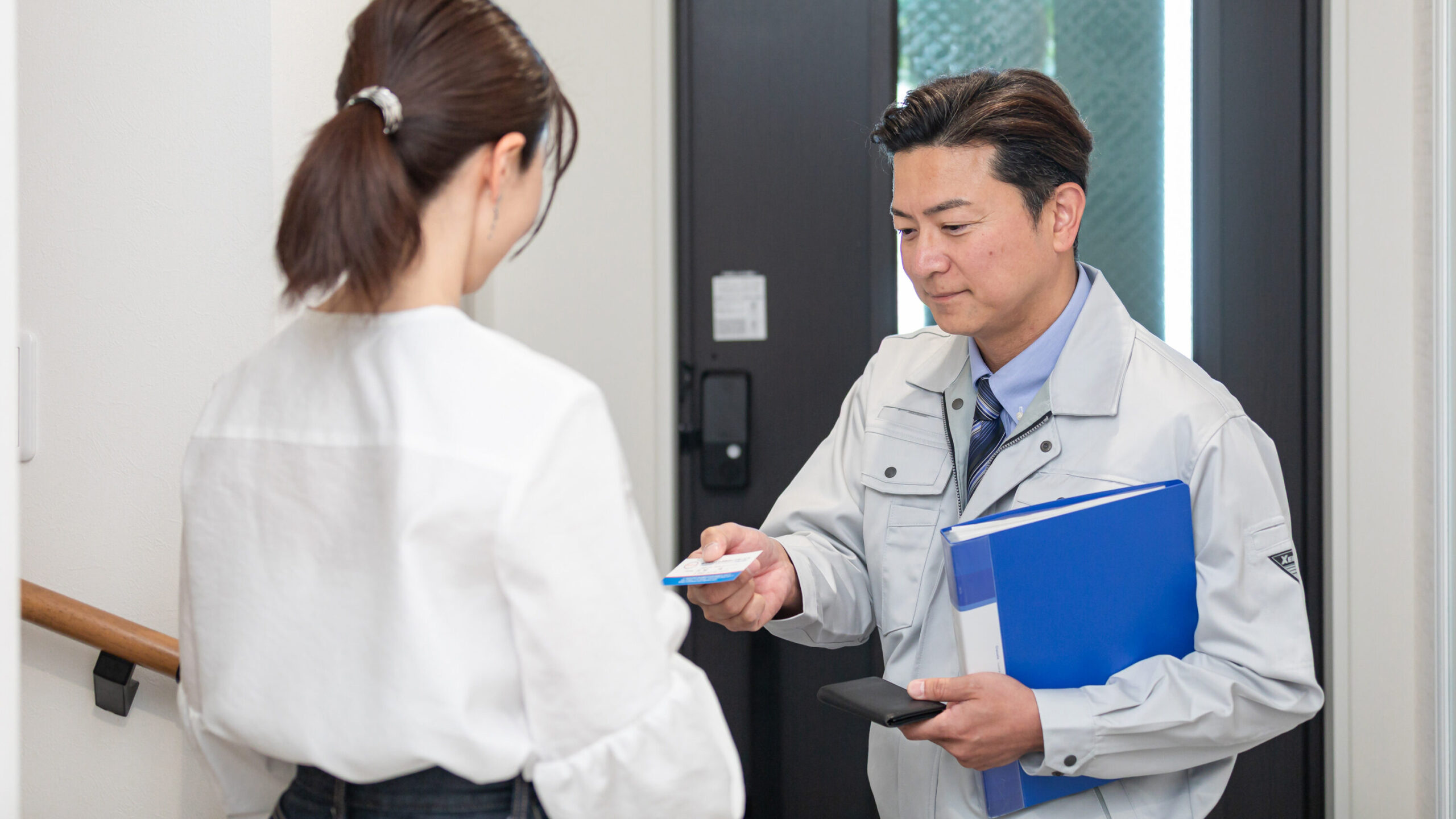訪問・現地調査