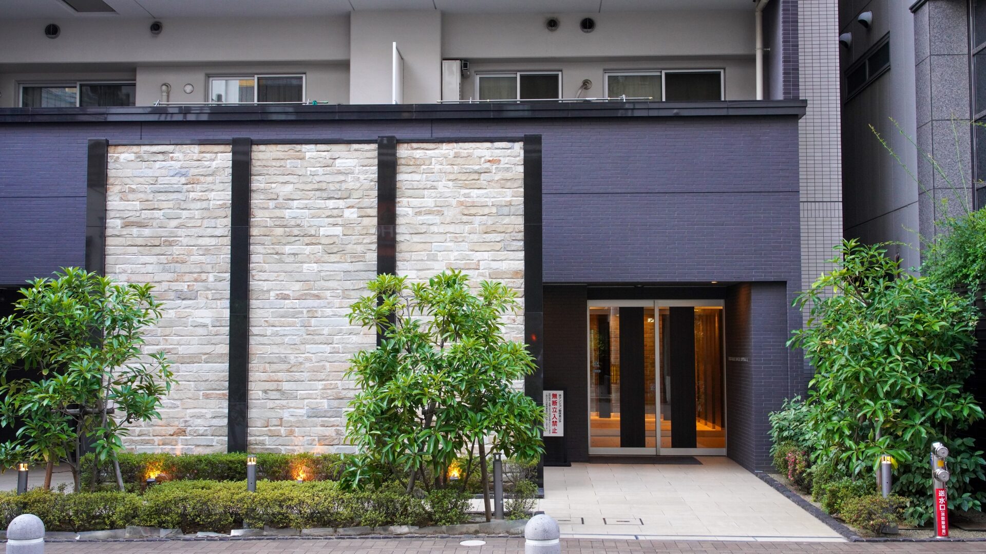 マンション・住宅セキュリティ対策